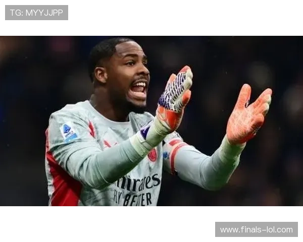 米兰焦急等待门将迈尼昂对新合同报价的决定。 米兰焦急等待门将迈尼昂对新合同报价的决定。