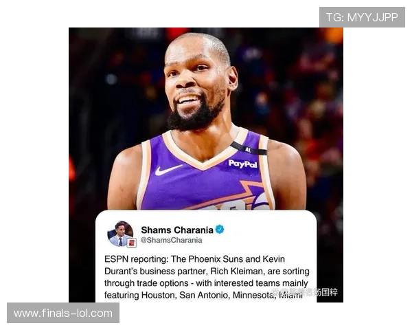 火箭主场5分逆转森林狼，杜兰特39分助球队升西部第五