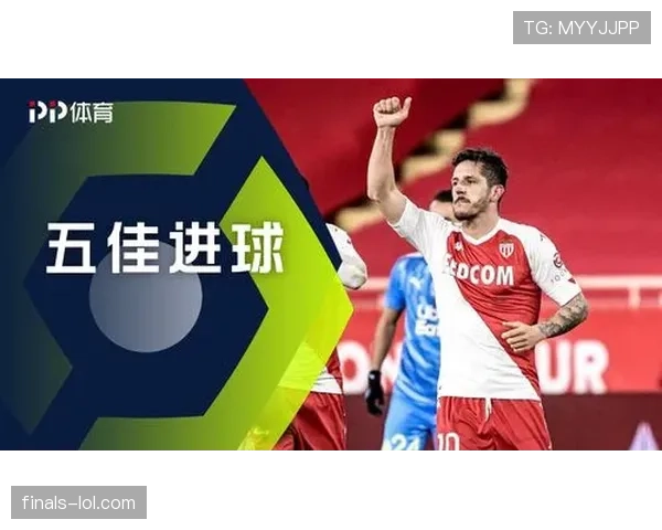 深度分析：法甲外援政策对本土球员发展的影响